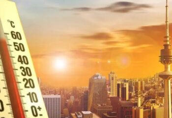 Temperature